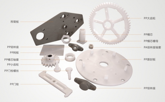 電鍍設(shè)備配件